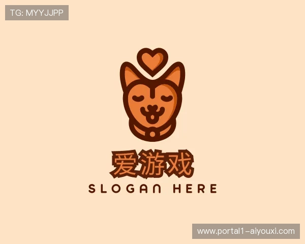 关于爱游戏官方网站